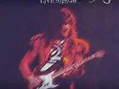 Tommy Bolin | Red Vinyl LP | Live 9-19-76  | Friday Rights