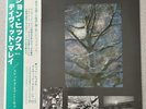 John Hicks With David Murray – Sketches Of Tokyo LP Japan Import OBI very rare