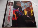 RARE DAVID BOWIE JAPANESE LP WITH OBI 'LET'S DANCE'
