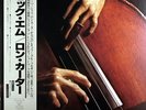 Ron Carter Pick Em JAPAN NEAR MINT Milestone Vinyl LP