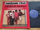 The Jackson Five - featuring Michael Jackson Vinyl LP UK