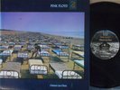 Pink Floyd ORIG OZ LP A momentary lapse of reason VG+ ’88 CBS 4631612 Prog Rock