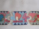 Thompson Twins 
