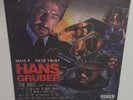 WAIS P & PETE TWIST HANS GRUBER (2023) BRAND NEW SEALED VINYL LP PLANET ASIA