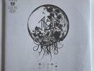 Sleep Token Take Me Back To Eden Glow In The Dark Vinyl New