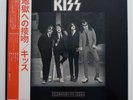 Kiss ‎– Dressed To Kill JAPAN 1975 Bogart Labels NEAR MINT vinyl LP SWX-6188
