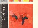LP Stan Getz / Charlie Byrd Jazz Samba OBI, GATEFOLD, INSERT JAPAN Verve