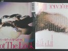 PRINCE - U GOT THE LOOK - JAPAN PROMO 7’ + FOLDOUT INSERT