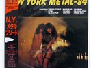 VA(WARHEAD) NEW YORK METAL-84 NEXUS INTERNATIONAL K25P547 JAPAN OBI VINYL LP