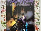 Prince And The Revolution- Purple Rain, 1984 - STILL SEALED, As New, Soundtrack