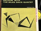 Miles Davis Relaxin’ NM  DG NJ RVG Prestige John Coltrane Lp Quintet 7129