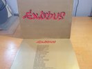 Reggae Vinyl x4 Bob Marley The Wailers Exodus/Legend Black Uhuru Chill Out Aswad