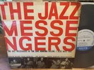 Blakey/Jazz Messengers at Cafe Bohemia, Blue Note first press, **Lexington Ave**