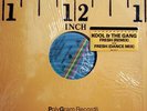 Kool & The Gang - Fresh (Remix) (12