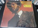 Harold Alexander Sunshine Man Solar Core Colored Numbered Vinyl Me Please VMP