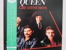 QUEEN / GREATEST HITS JAPAN ISSUE LP W/ OBI, INNER, INSERT