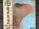 Pink Floyd Meddle Japan 1971 First Press RED VINYL with OBI OP-80375