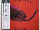Alice Cooper Killer Warner Bros Japan LP w/Obi & Insert