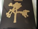 The Joshua Tree - 30th Anniversary Boxset by U2 - 7LP - Vinyl - Record - 2017