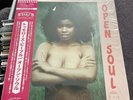 Tomorrow's People – Open Soul - 2021 Japanese Import on P-Vine (vinyl)