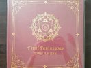 FINAL FANTASY XIV - 4LP BOX SET - SEALED