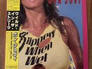 BON JOVI / SLIPPERY WHEN WET 28PP-1025 JAPAN ISSUE 1LP WITH OBI