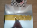 Orion (Ryan Adams) Vinyl + Valhalla 7in