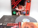 Ozzy Osbourne ‎– The Other Side Of Japan LP OBI VINYL CBS/Sony ‎– 28AP 2982 W/