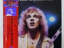 PETER FRAMPTON COMES ALIVE A&M GXG1003 JAPAN OBI VINYL 2LP