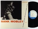 Hank Mobley - S/T LP - Blue Note - BLP 1568 Reissue VG++