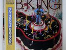 B.B.KING BLUES 'N' JAZZ MCA VIM6309 JAPAN OBI VINYL LP