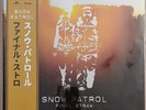 Snow Patrol Final Straw 20th Anniversary Assai Obi Gold Vinyl /300 Sealed & MINT