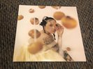 Japanese Breakfast Jubilee Opaque Yellow Limited Edition Turntable Lab Vinyl