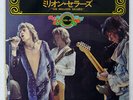 ROLLING STONES MILLION SELLERS LONDON OH78 JAPAN VINYL 7
