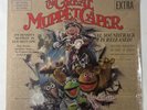 THE GREAT MUPPET CAPER ORIGINAL SOUNDTRACK LP RECORD SD 16047. SEALED  1981