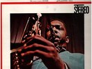 John Coltrane Giant Steps = ジャイアント・ステップス INSERT JAPAN Atlantic Vinyl LP