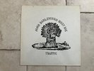 Traffic _ John Barleycorn Must Die _ Vinile LP 33giri 12
