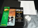 THE BEATLES - SOMETHING NEW - JAPAN VINYL LP FOREVER OBI GATEFOLD AP-80033