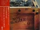 Bachman-Turner Overdrive - 3 RECORDS - JAPAN Vinyl