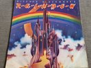 Ritchie Blackmore's Rainbow LP vinyl UK 1975 1st Pressing Oyster original
