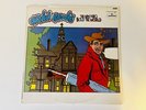 David Bowie - The Man Who Sold The World LP (Mercury SR 61225) VG+/VG