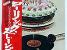 ROLLING STONES LET IT BLEED LONDON LAX1014 JAPAN OBI VINYL LP