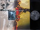 JOE HENDERSON 