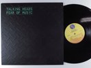 TALKING HEADS Fear Of Music SIRE LP VG++ embossed cover m