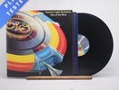 Electric Light Orchestra Out Of The Blue Double LP Album Vinyl Record - VG+/VG+