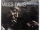MILES DAVIS KIND OF BLUE CBS/SONY SOPL155 JAPAN PROMO VINYL LP