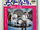 ROLLING STONES UNDER MY THUMB LONDON TOP1243 JAPAN VINYL 7