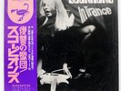 SCORPIONS IN TRANCE RCA RVP6050 JAPAN OBI VINYL LP