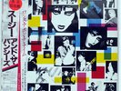 SIOUXSIE & THE BANSHEES ONCE UPON A TIME POLYDOR 28MM0086 JAPAN OBI VINYL LP