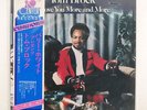 TOM BROCK I LOVE YOU MORE AND MORE 20TH CENTURY GP350 JAPAN OBI VINYL LP